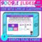 Addition and Subtraction Word Problems 1st Grade Google Slides Distance ...